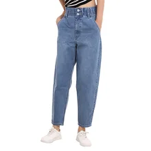 Осенние джинсы большого размера женские толстые сестры с высокой талией тонкие брюки корейский эластичный пояс шаровары для женщин