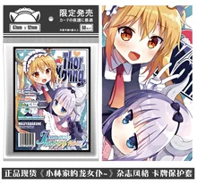 

60pcs/1set Miss Kobayashi's Dragon Maid Tohru Kanna Kamui Tabletop Card Case Student ID Bus Bank Card Holder Cover Box Toy