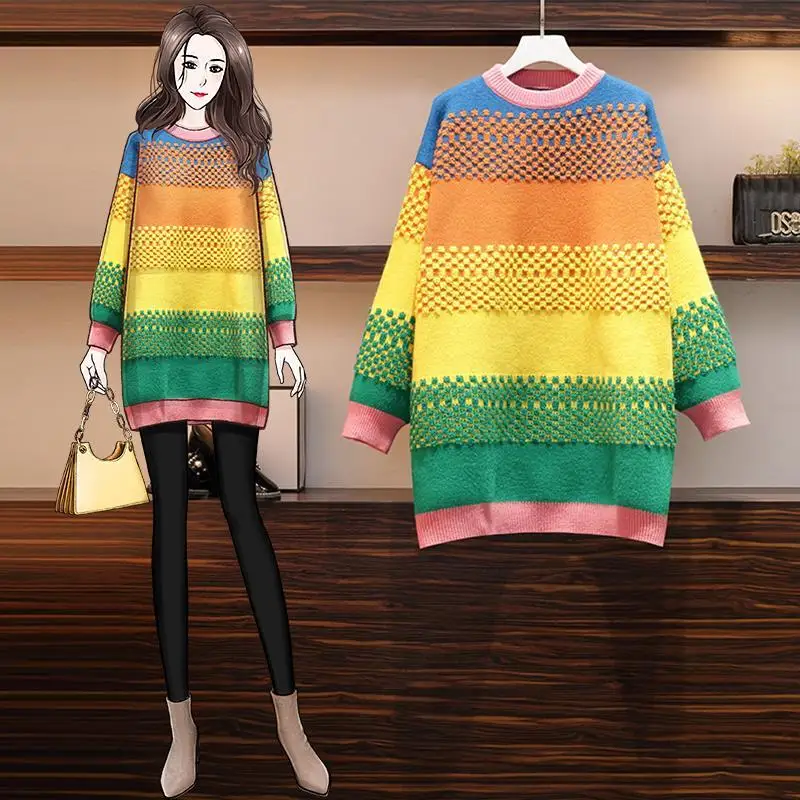 

Ladies Sweater Autumn and Winter New Lazy Wind Loose Large Size Rainbow Color Stitching Striped Bag Hip Mid-length Sweater Skirt