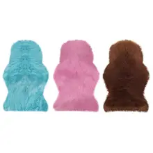 Покрывало для стула, покрывало для дивана, сидения, мохнатые коврики для спальни, напольный меховой ковер для дивана