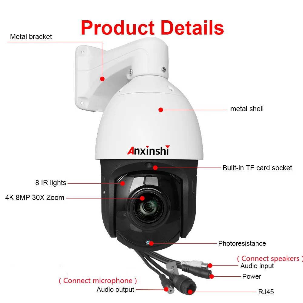 4K 8MP 30X Zoom POE PTZ IP Camera Audio input＆output SD Card slot