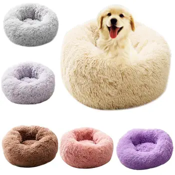 

Super Soft Dog Bed Washable long plush Dog Kennel Deep Sleep Dog House Velvet Mats Sofa For Dog Chihuahua Dog Basket Pet Bed