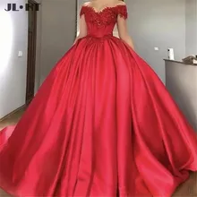 Бальное платье с открытыми плечами Бальные платья Вечерние платья с Кружево с аппликацией и бисером, платье на выпускной, короткий рукав Пышное Платье