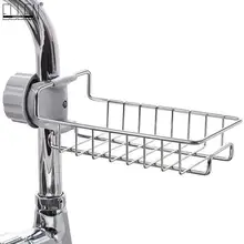 Ellen Kitchen Faucet Drain Basket Stainless Steel Storage with Hook Shower Shelves Holder ELF801