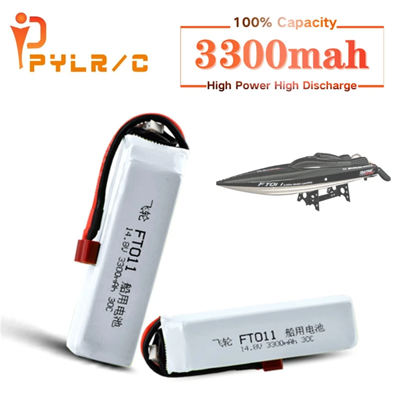 Обновление Батарея для Feilun FT010 FT011 RC высокая скорость игрушечные лодки Аксессуары