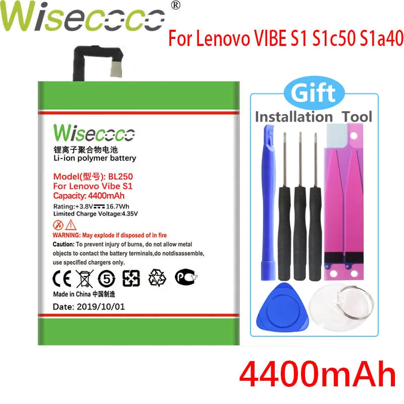 Аккумулятор WISECOCO BL250 на 4400 мАч для Lenovo VIBE S1 S1c50 S1a40|Аккумуляторы мобильных