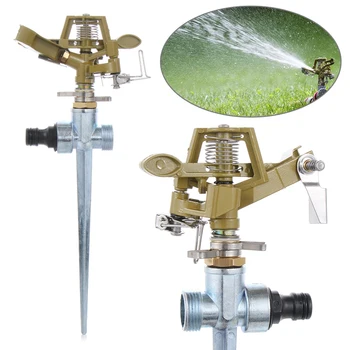 

360 Degree Rotating Water Sprinkler Garden Lawn Impulse Metal Spike Grass Hose Zinc Alloy Adjustable Garden Supplies