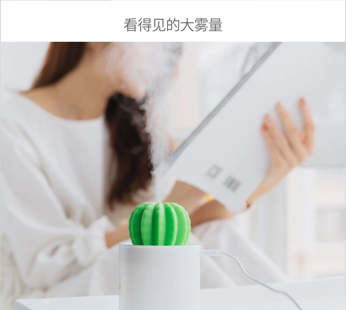 Xiaomi Youpin увлажнитель воздуха кактус синхронизация ароматерапия диффузор тумана Fogger мини Арома диффузор с ночной Светильник для дома