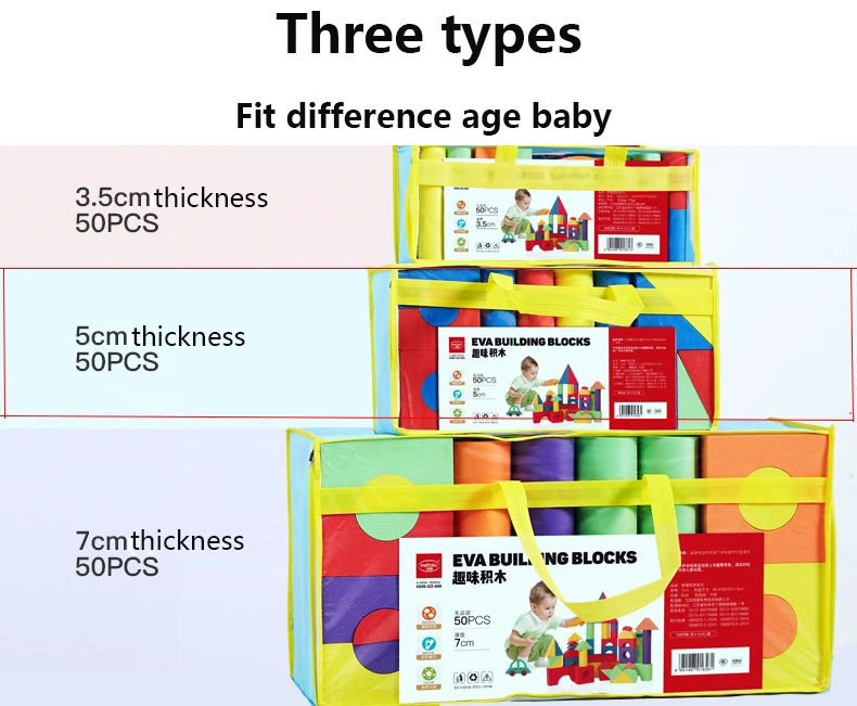 Детские блестящие строительные блоки, детские большие блоки, развивающие игрушки, большие для детей, EVA 50 шт., ролевые игры, игрушки из пены - Цвет: 5cm