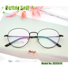 Модная металлическая оптическая оправа круглые очки ретро сплав женские очки BSX5619 могут быть оснащены миопическая линза световые очки