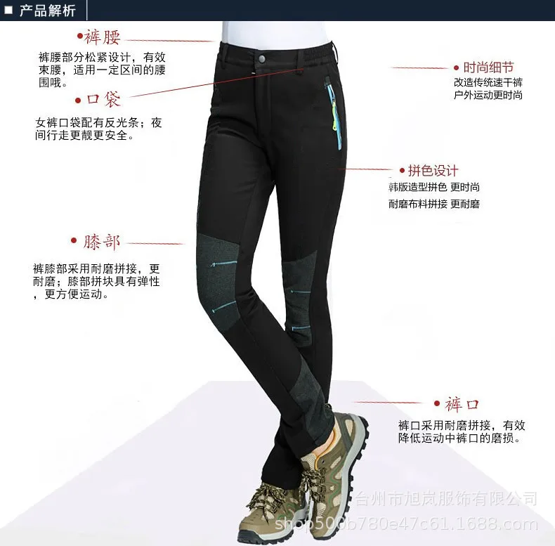 Outdoor Quick Drying Pants Men's Climbing Pants Moisture Wicking Quick Drying Pants MEN'S Trousers Outdoor