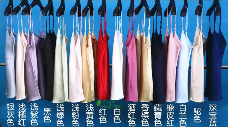 Description Picture 5 of itemWomen's 100% Real Silk Satin Silk Camisole Top Vest Sleepwear Spaghetti Straps M L XL 2XL 3095