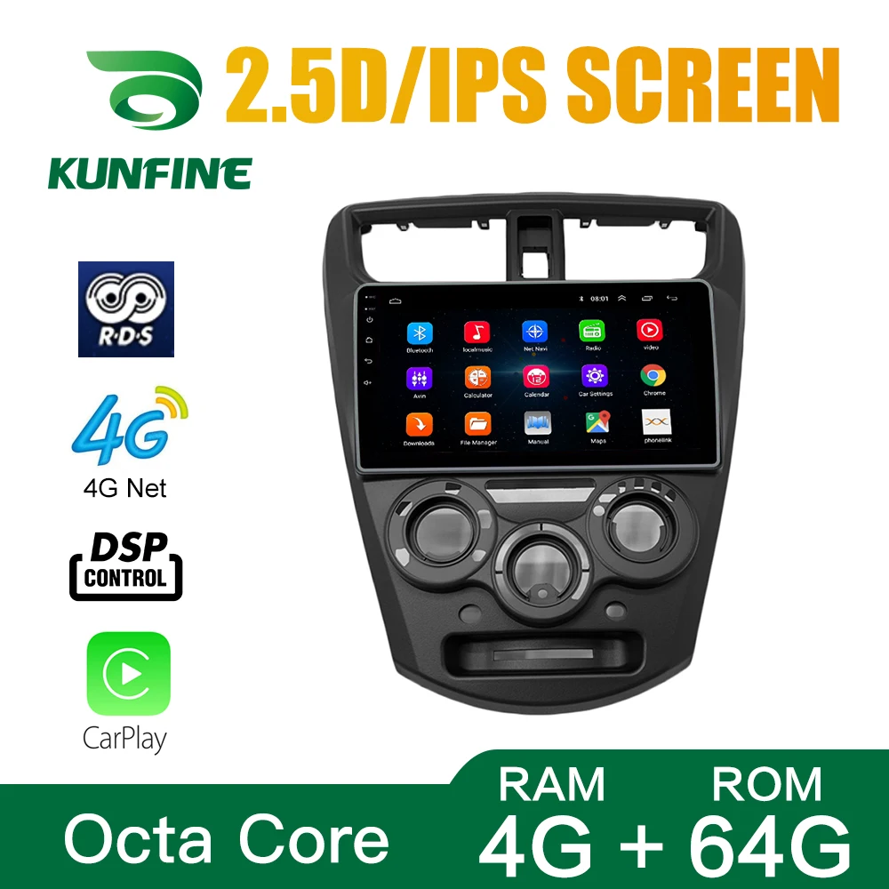 Octa Core Android 10 0 Car Dvd Gps Navigation Player Deckless Car Stereo For Perodua Axia Car 2015 Radio Wifi Headunit Car Multimedia Player Aliexpress