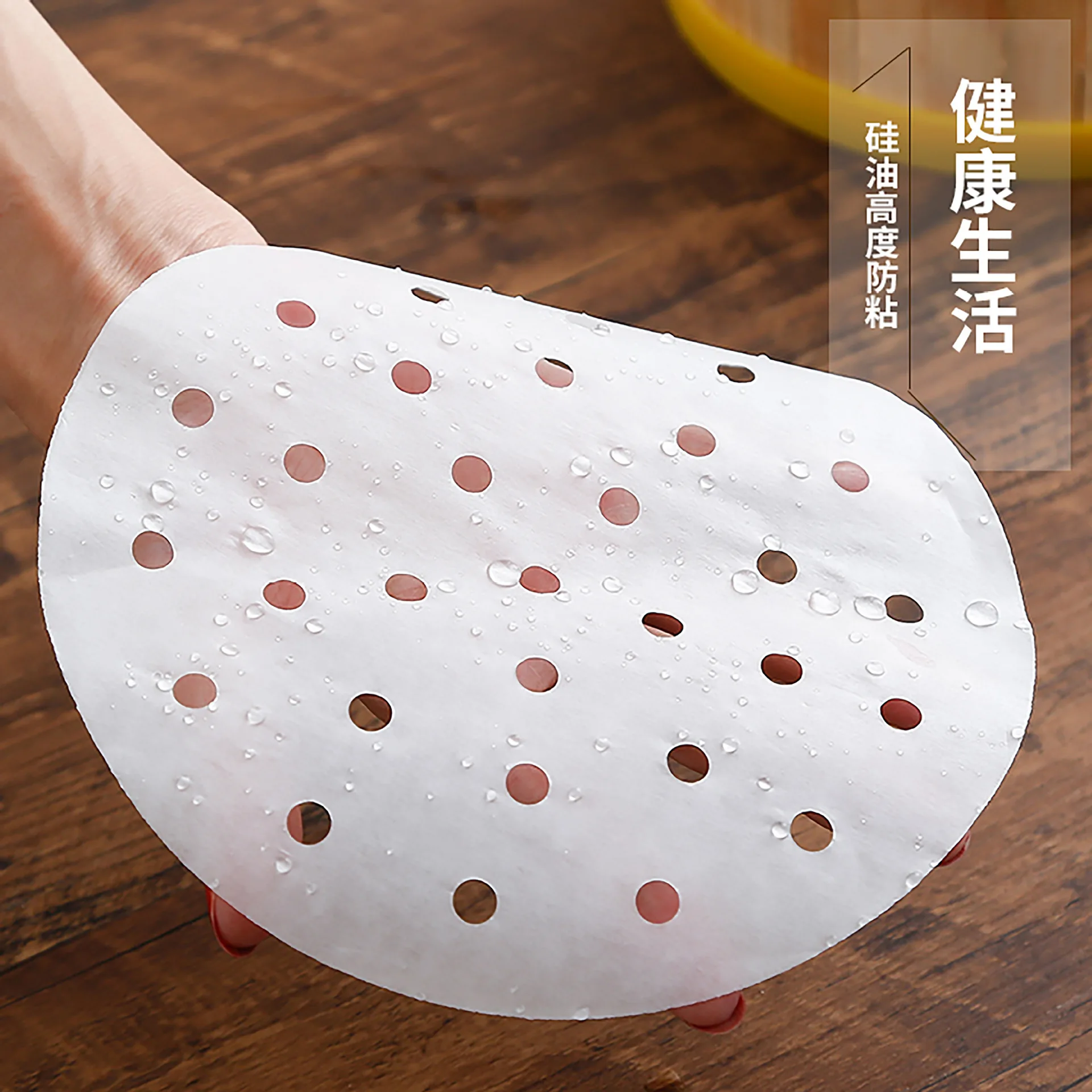 Air Fryer Accessories Bakery Food Both Sides with Oiled Paper Bakery Oil-Paper shao kao zhi Conditioning Paper Paper