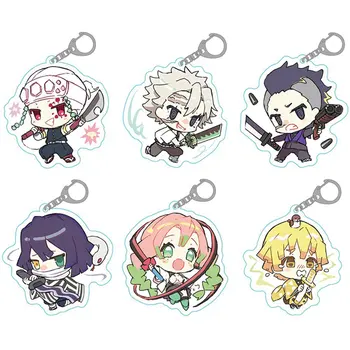 

Anime Demon Slayer: Kimetsu No Yaiba Key Chains Two-Sided Keychain Cosplay Acrylic Pendant Keyring