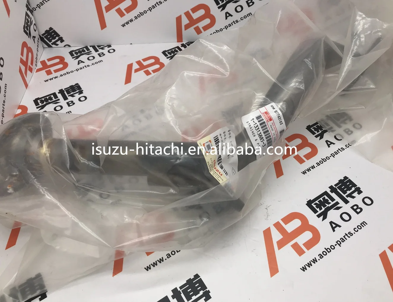 1-13313885-3 1133138853 113313-8853 ZX450-3 6WG1 Oil Pump Pipe