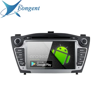

Android DSP Car Stereo Multimedia Player Radio GPS Audio for Hyundai IX35 IX 35 Tucson 2011 2012 2013 IPS Carplay 5 USB ports