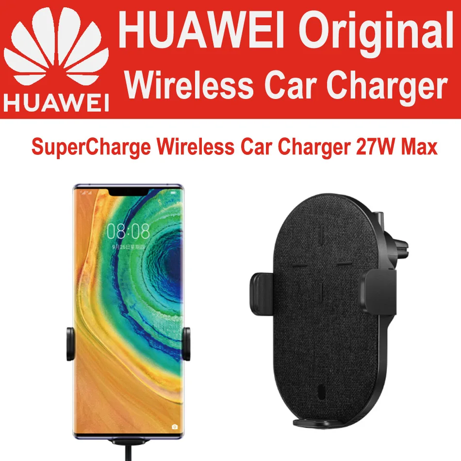 Беспроводное Автомобильное зарядное устройство HUAWEI SuperCharge 27 Вт CP39S стандарт Qi Сертифицированный mate 30 Pro mate 20 Pro RS для iPhone samsung Xiaomi