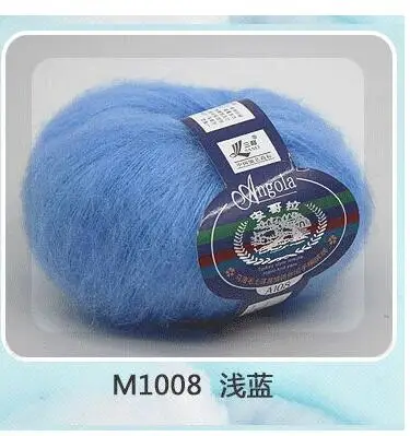 light blue 1008 TPRPYN 250 г = 10 шт. ангольская мохеровая пряжа для ручного вязание крючком из шерсти пряжа для вязания Ангольской норковой шерсти пряжи мохер шерсть для вязания - Цвет: light blue 1008