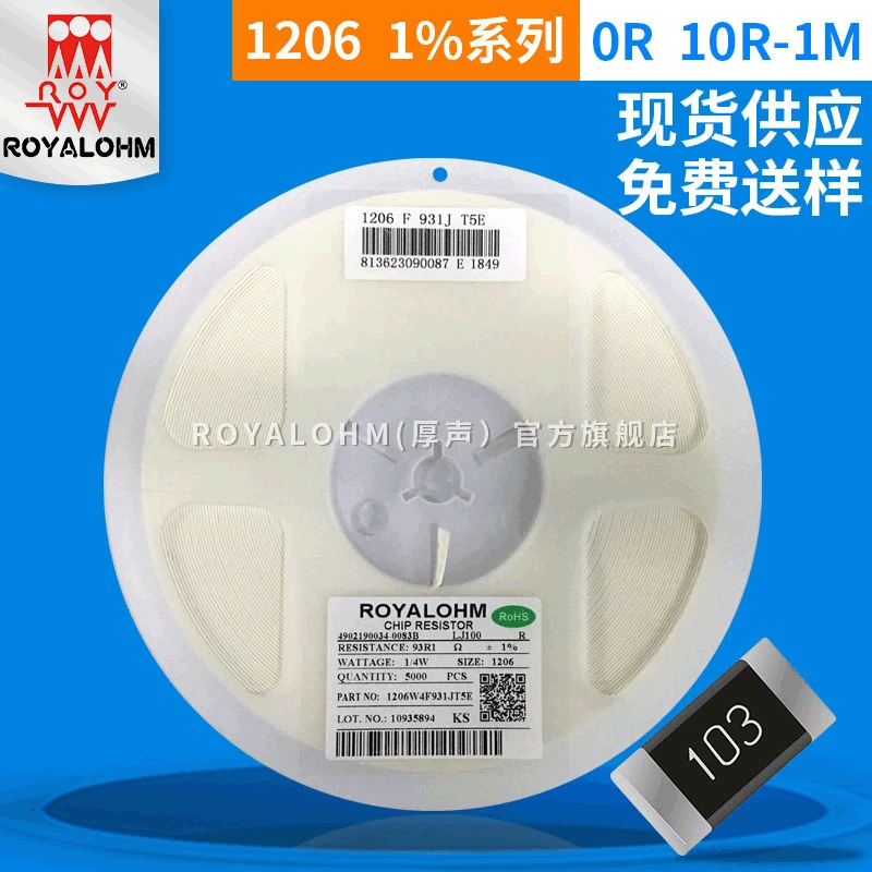 

Thick Sound SMD Resistor 1206 10R Precision 1% Origional Product Currently Available Full Range Thick Sound SMD Resistor