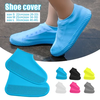 

Silicone Durable Waterproof Shoe Cover Anti Slip Reusable Thickened Cover Outdoor JS23