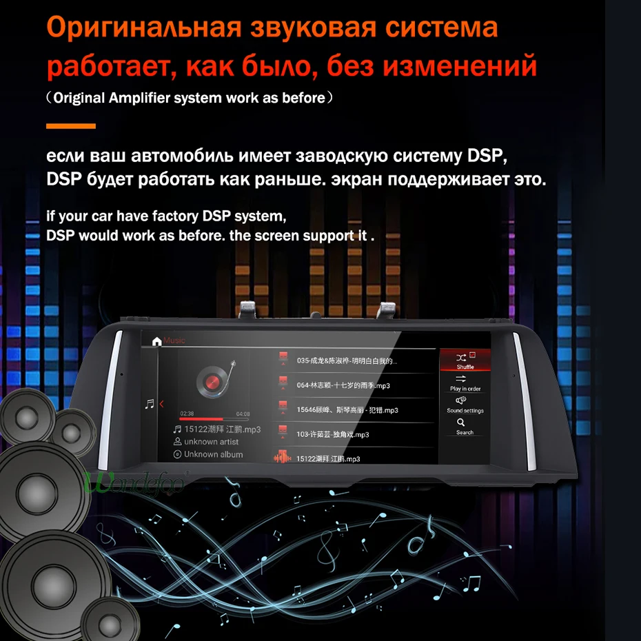 Top 8.8" IPS 4G 64G Android 9.0/7.1 Auto Radio GPS for BMW 5 Series 520i F10 F11 2010-2016 CIC NBT System Navigation no DVD Player 4 Top 8.8" IPS 4G 64G Android 9.0/7.1 Auto Radio GPS for BMW 5 Series 520i F10 F11 2010-2016 CIC NBT System Navigation no DVD Player 4