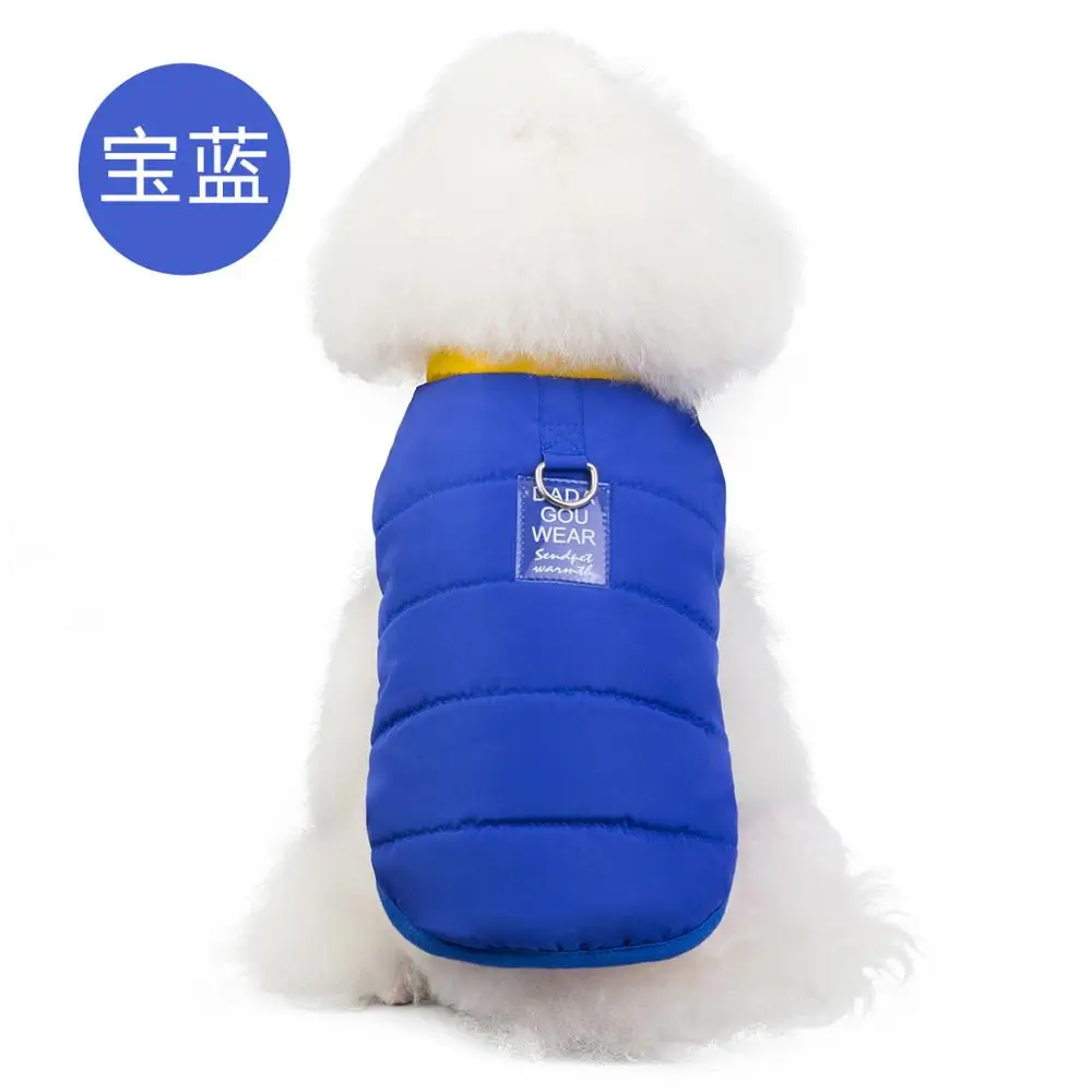 Royal Blue Пять цветов хлопок теплая одежда для маленьких собак Зима собака пальто куртка щенок наряды для французского для бульдога Чихуахуа Одежда для собак Жилет для домашних животных - Цвет: Royal Blue