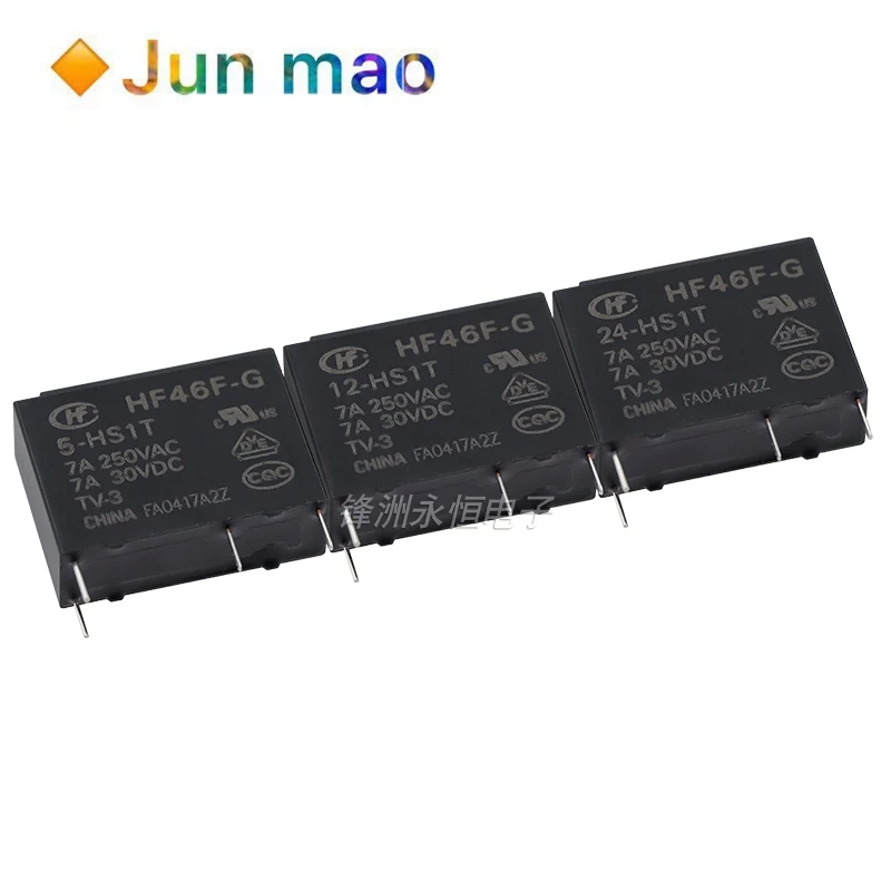 1PCS 4PIN HF46F-024-HS1 HF46F-012-HS1 HF46F-005-HS1 HF46F 24-HS1 5 12 - 5A250VAC Relay brand new | Обустройство дома