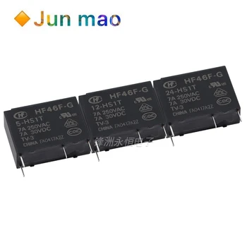 

1PCS 4PIN HF46F-024-HS1 HF46F-012-HS1 HF46F-005-HS1 HF46F 24-HS1 5 12 - 5A250VAC Relay brand new