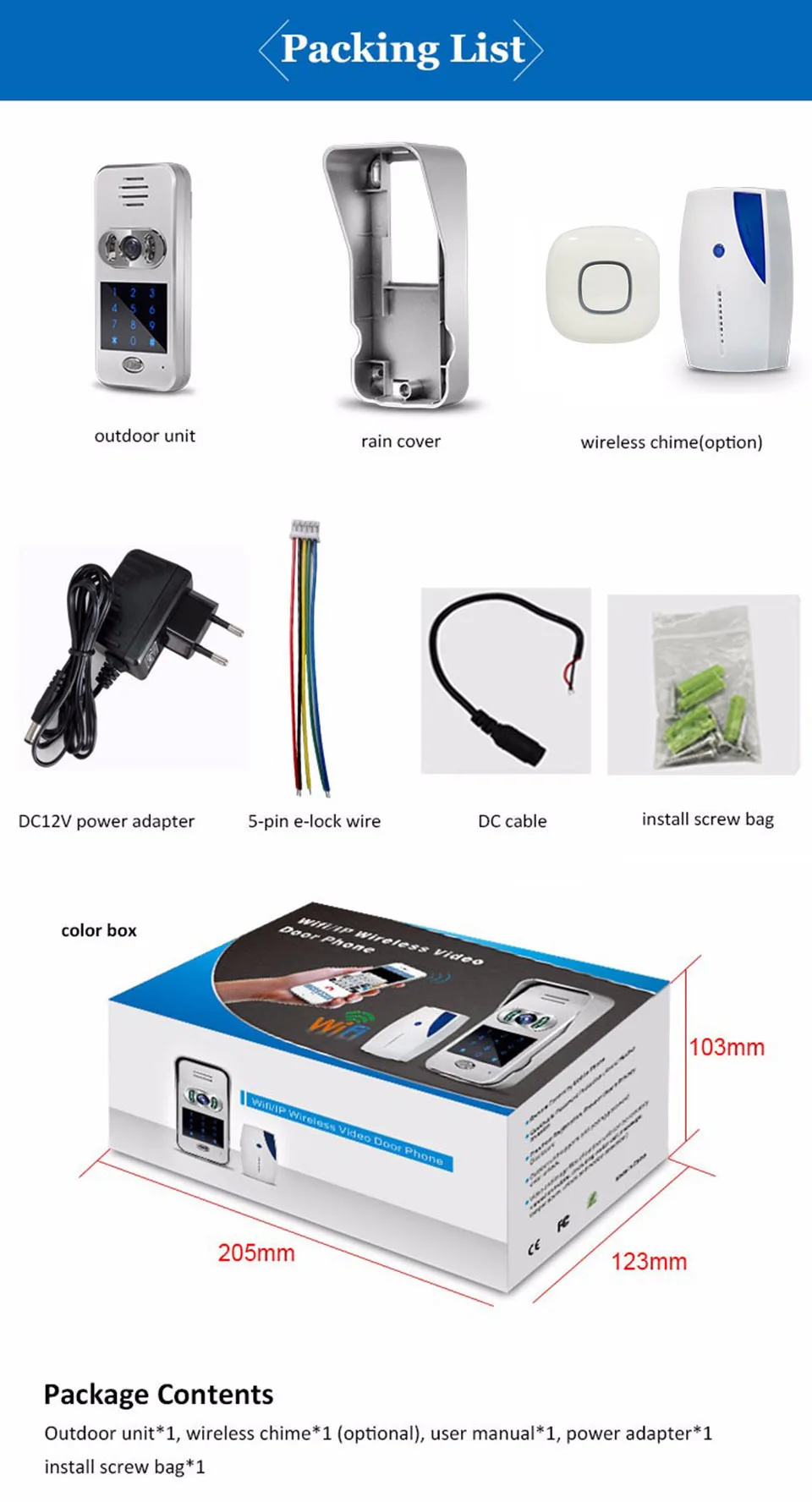 video intercom  (14)
