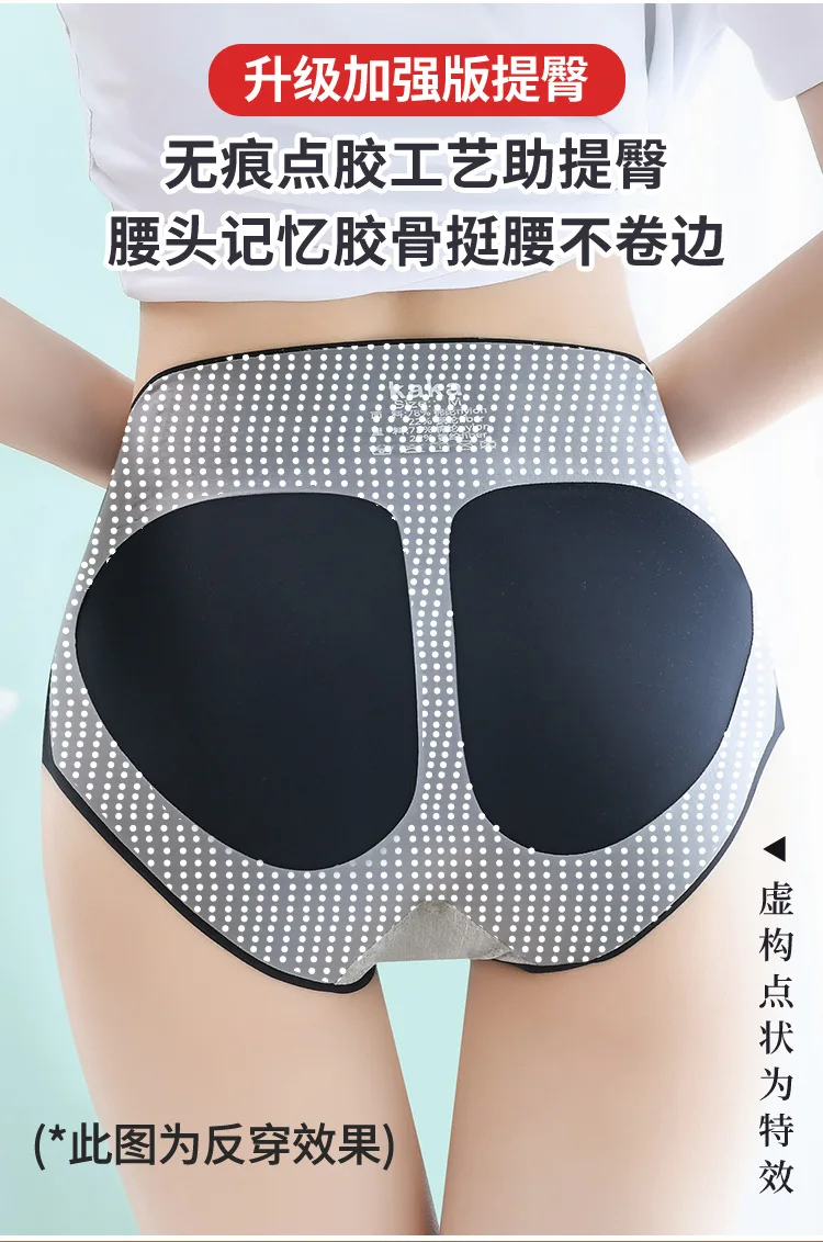 Woman Up Shaper Butt Lifter Waist Trainer Slimming Pantie Briefs Magic Body Shapewear Lady Corset Underwear Cincher Body Shaper