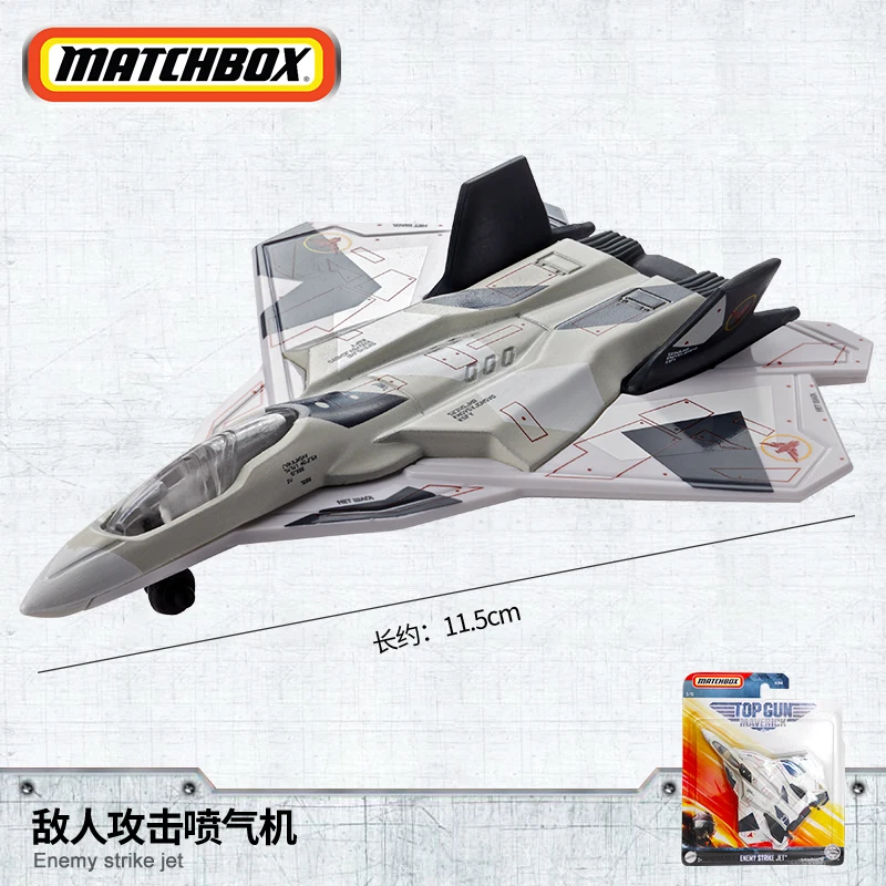 Auto & Verkehrsmodelle 2x Jet Toy Matchbox Top Gun Maverick Enemy