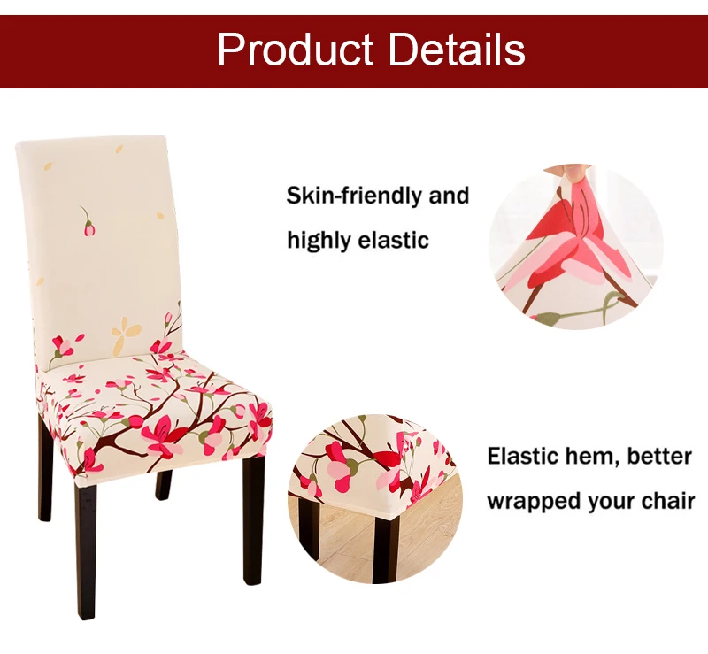 十里桃花椅套详情_05