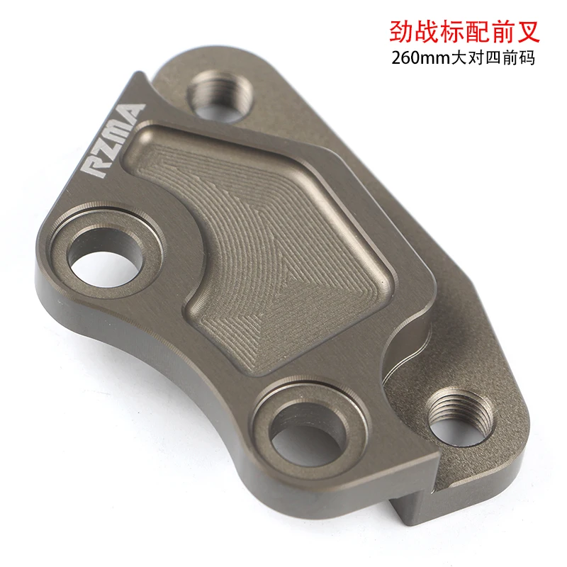 

Universal Motorcycle Brake Caliper Bracket/adapter With 260mm Brake Discs For Motor Scooter Yamaha Honda