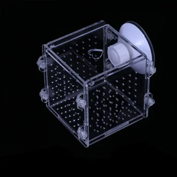 

2 Pcs Fish Breeding Isolation Box Practical Aquatic Pet Supplies for Pool Fish Tank