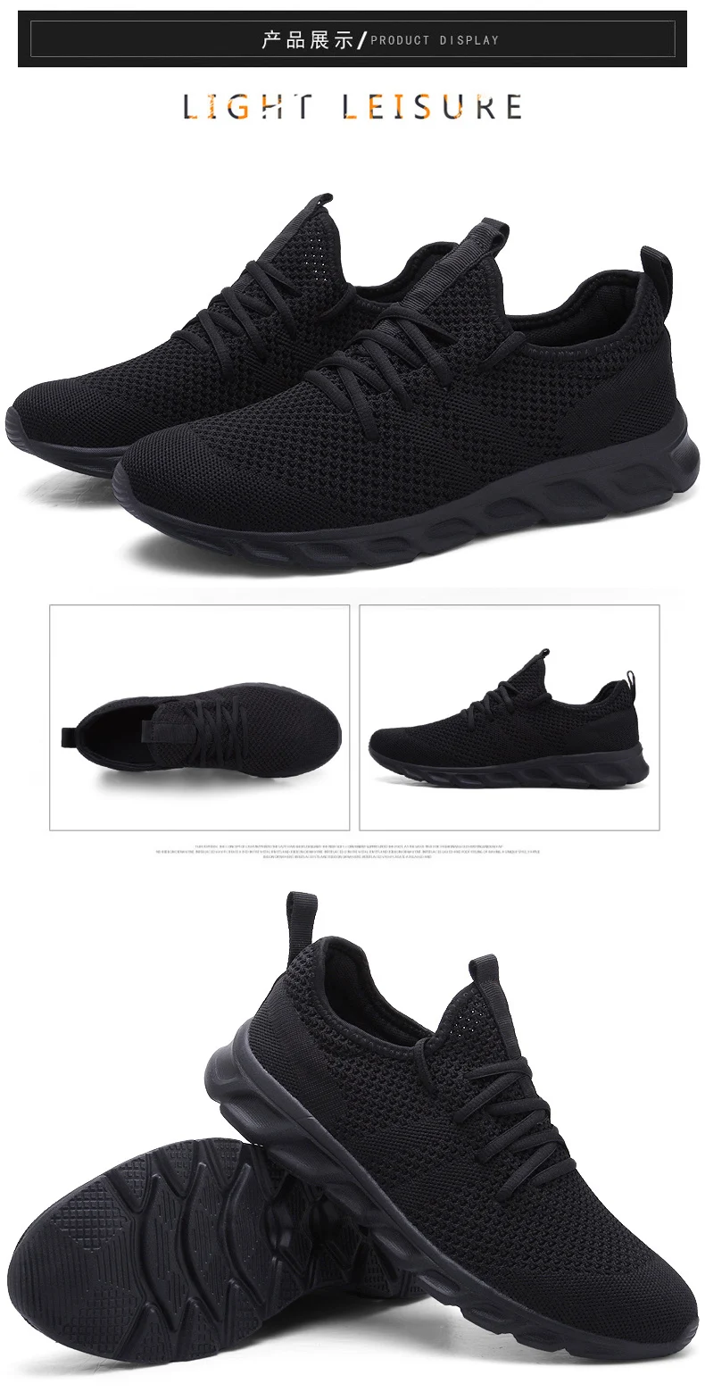H22c0aaf15d06425cb45b3a025247a9e7T Men Light Running Shoes Flyknit Breathable Lace-Up Jogging Shoes for Man Sneakers Anti-Odor Men's Casual Shoes Drop Shipping