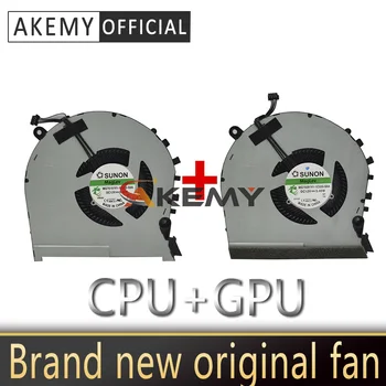 

New original CPU and GPU cooling fan for HP OMEN 17-CB TPN-C144 MG75091V1-1C010-S9A MG75091V1-1C020-S9A 4Pin