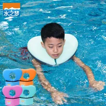 Best Price Solid No Inflatable Neck Float Child Swimming Waist Ring Floating Circles Swimming Pool River Lake Sea Swim Trainer Best Price Solid No Inflatable Neck Float Child Swimming Waist Ring Floating Circles Swimming Pool River Lake Sea Swim Trainer