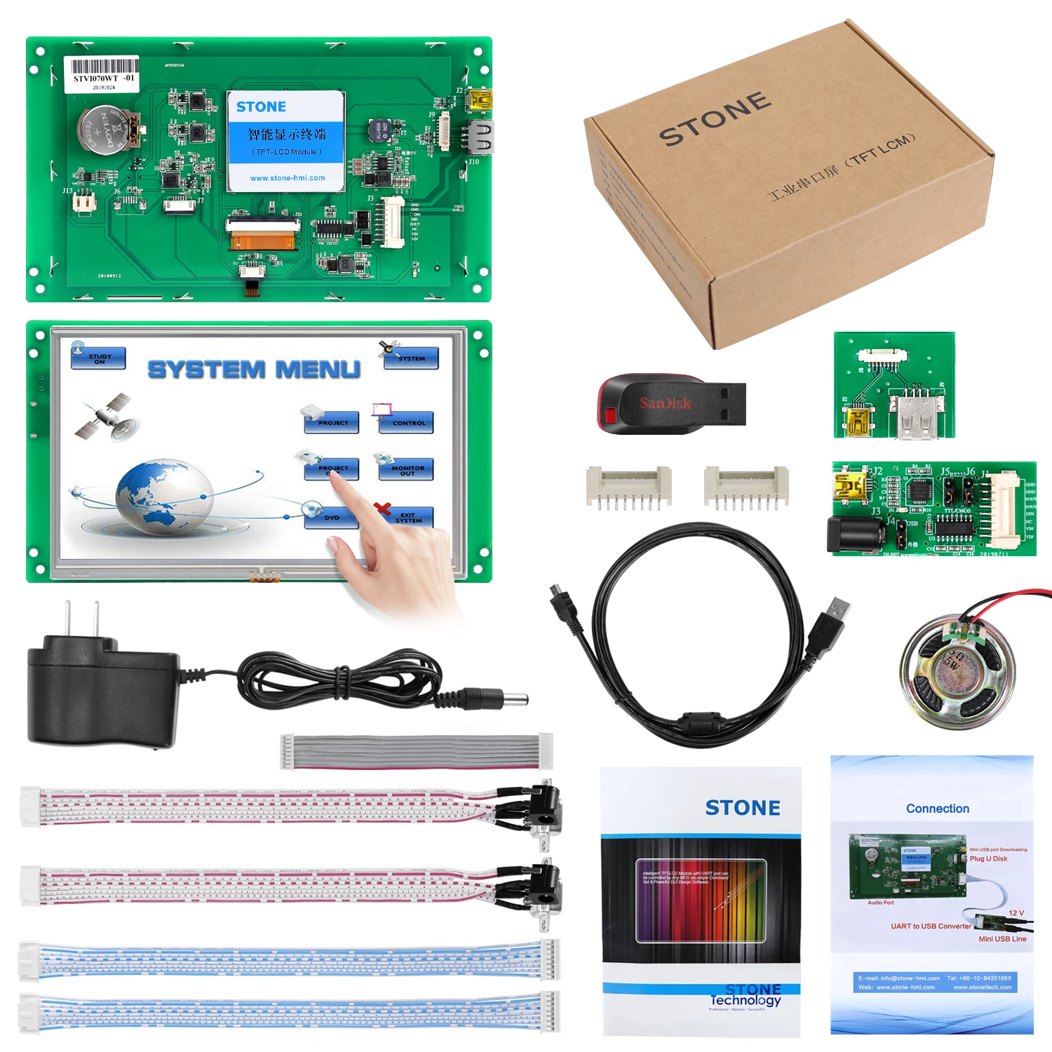 

7 inch new TFT LCD controlled by MCU for industrial automation