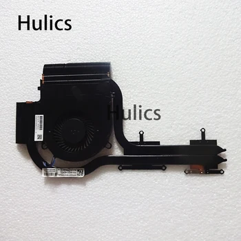 

Hulics original cpu cooler for HP OMEN 17 17-W 17-AB Service heatsink fan radiator 860525-001