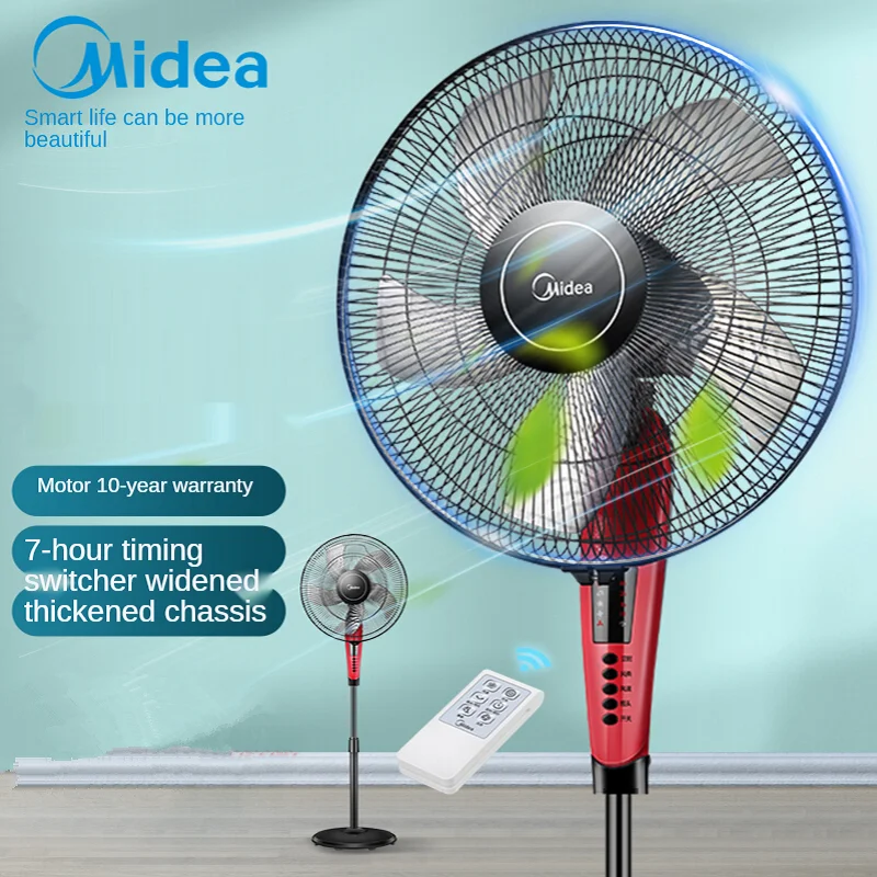 Напольный вентилятор Midea бытовой вертикальный Электрический пятилистный с