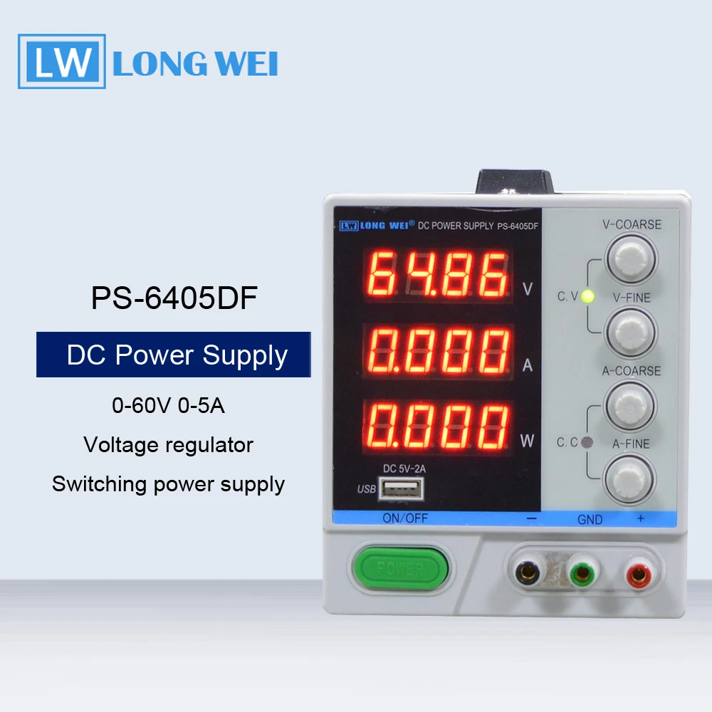 PS-6405DF 60 в 5A Высокоточный Регулируемый источник питания постоянного тока Регулируемый 4 светодиодный цифровой переключатель лабораторный тест Линейный источник питания