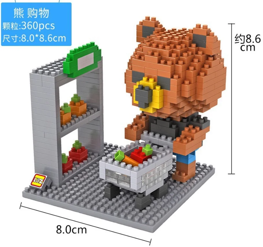 QQ图片20191223202951