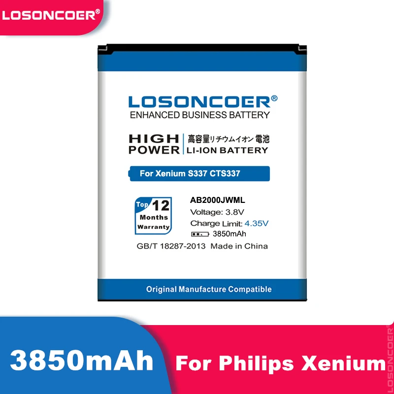 Philips s377 аккумулятор Philips s377 аккумулятор