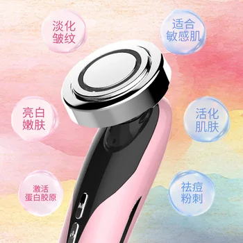 

Ultrasonic Facial Part Eye Beauty Equipment Electric Red Blueray Cleansing Instrument Massager Face Wash Facial Import Derive