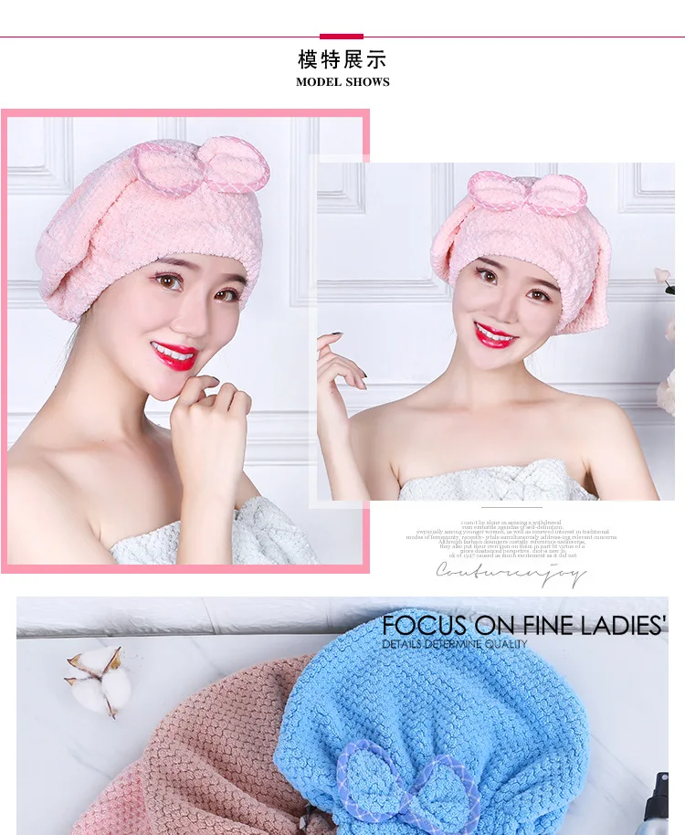 Warp Knitting Coral Velvet Pineapple Case Dry Hair Cap Adult Cute Bow Thick Absorbent Soft Not Shed Does Not Fade