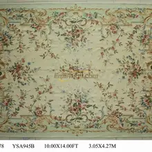 Ручной работы aubusson ковер Tapetes De Sala Alfombra s и s 305 см x 427 см 10'x 14' бежевый большой маржи gc88aubYSA945B