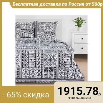 

Bed linen "Ethel" 1.5 joint venture Ethnic 143 * 215 cm, 150 * 214 cm, 70 * 70 cm 2 pieces