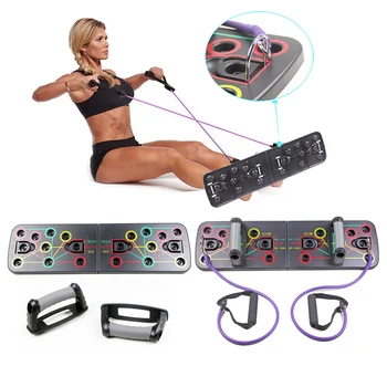 

Push Up Rack Board 9 in 1 Body Building Board System Fitness Comprehensive Training Gym Body Training Drop Shipp Exercise 1set