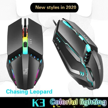 

Chasing leopard K3 Wired Gaming Mouse 4D Buttons 1600DPI Mute Optical Computer Mouse Gamer Mice for PC Laptop Notebook Game USB